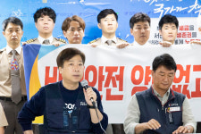 아시아나항공조종사노동조합(APU) 쟁의대책위원회 발대식 및 기자회견 열어