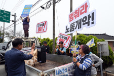 윤석열 충남 부여 방문, 농민-노동자 규탄 나서 불량종자 등 농민기만… 농민도 거부권 행사할 것