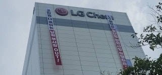 일방적 합의 파기로 노동자 사지 내모는게 LG 정도 경영? 민주노총 충북본부 비판 성명