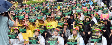 보건의료노조 중부권 산별총파업대회 열려... 간병비 국가가 책임져라!