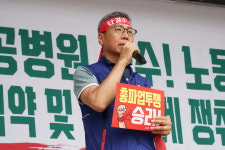 의료업무 민간위탁, 환자의 생명과 안전을 포기하는 일