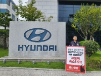 서브원지회 투쟁승리 위해… 현대·기아·LG·LS 등 전국 거래처 1인시위