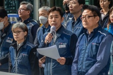 노조탄압·부당노동행위 정문헌 종로구청장 고발한다