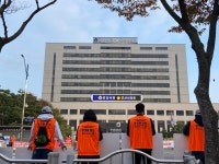 전북에서 다시 울려 퍼진 윤석열 퇴진 함성, 모이자 11월 11일, 20만 총궐기!