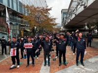 화섬식품노조 바커케미칼지회, 전면 파업돌입