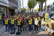 한국에스지에스그룹노동조합 27년 만에 총파업 선언