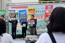 서산시민 함께···비정규직노동자 문화제 노동인권·생명안전을 위한 걷기대회열려