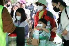No 산업재해! Safe 여수! 산업재해 없는 안전한 여수를 바라는 시민걷기대회