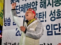 건국대충주병원 정상화 없이 의대정원 확대 어림없다