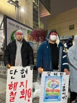 건국대충주병원 정상화 없이 의대정원 확대 어림없다