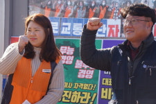 도로교통공단안전관리지부, 26일 전면 파업 공단 진짜 사장이 파업 해결에 나서라!