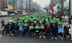 다시 노동조합 없는 과거로 돌아가지 않겠다 건설노조 대전세종건설지부 총파업 출정식