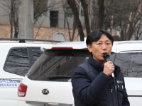 대구검찰청 서부지청은 노조파괴범죄자 기경도 대표이사를 구속기소하라!