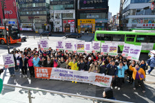3.8 세계 여성의 날 충남기획단 116주년 기자회견 열어