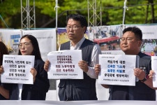 2024 부산지역 최악의 살인기업에 DL이앤씨, 삼정건설, 부산시교육청 선정