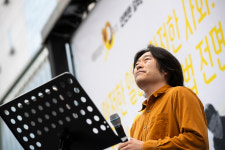 [포토] 작업중지권은 생명지킴권, 안전보장권 민주노총 결의대회 열려