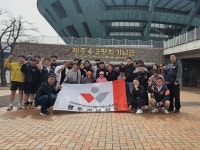 [제주4.3평화기행2024④] 노동자가 살기 좋은 나라, 후손들에게 부끄럽지 않게 목소리 내어보겠다