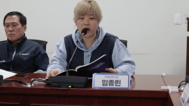 회장-임원-관리자-친기업노조까지 전사적으로 공모한 희대의 노조파괴 범죄
