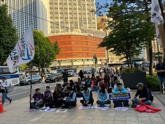 서울시 사회서비스원을 지키자! 노동자 시민 공공돌봄 촛불문화제