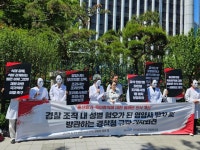 경찰서 구내식당 영양사, 열악한 처우도 모자라 성별 혐오 시달려