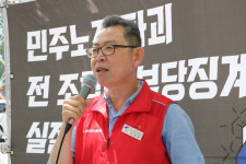 고객이 낸 부금은 꿀꺽, 고객 유치한 장례지도사는 탄압 보람상조에 파업으로 맞서는 장례지도사들