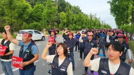 충북노동자, 건설노조 탄압 좌시하지 않을 것