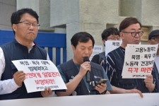 현장 체감온도 36도 넘는데도 노동청은 탁상행정만… 실질 폭염대책 촉구