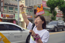 최저임금 높이기 위한 충북차별철폐대행진 시동 걸어