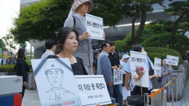 건설노동자도, 위기의 건설산업 대책도 없는 그들만의 건설의 날