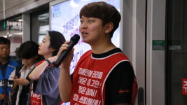 출범 1주년 맞은 대구장애인차별철폐연대, 장애인도 시민으로 살고싶다!