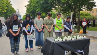 오송참사1주기  '기억과 다짐의 순례' 4일차, 충북도청 앞 결의대회 열어