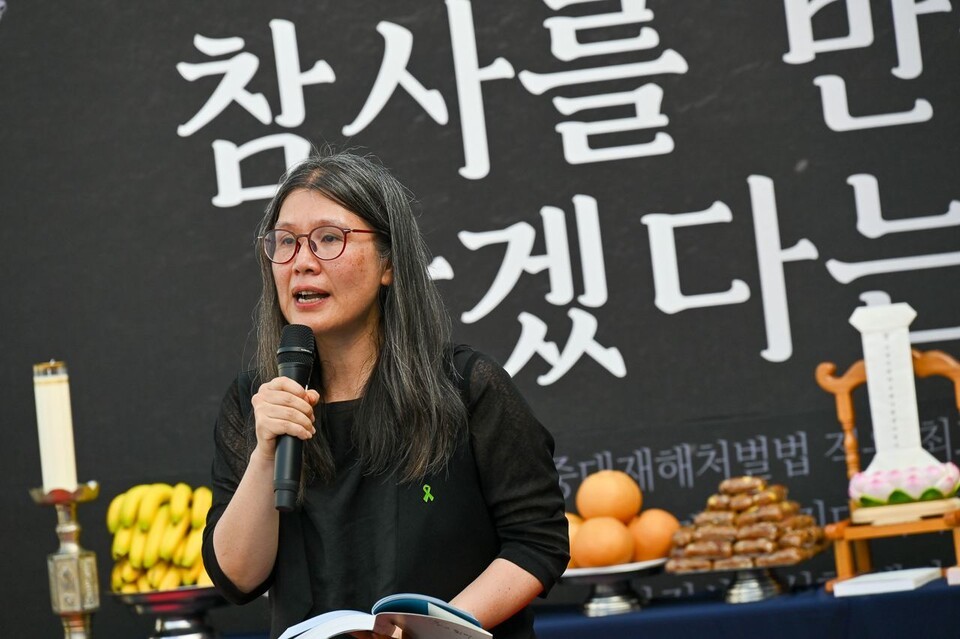 충북 오송 참사 2주기 추모식, 진상 규명과 책임자 처벌 요구