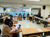 '원청교섭' 노조법 개정되면 산업 붕괴? 