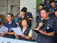 태경산업, 노조파괴 김동찬 사장 처벌하라특별근로감독 실시하라