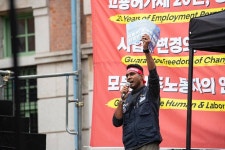 고용허가제 족쇄 20년, 노동자계급 단결로 철폐시킨다 전국이주노동자대회