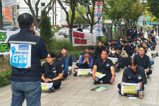 서울교통공사노조, 서울시와 공사는 故 박OO 조합원을 살려내라!