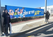 일하는 누구나 노동권 보장! 내 삶을 지키는 노동조합! 대구본부 작은 사업장 권리 보장 캠페인