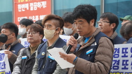 면담 요청에 문 걸어 잠근 SK브로드밴드 외주업체