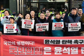 민주노총, 