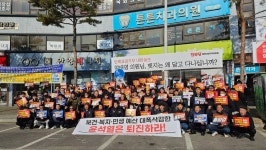 철도노조, 총파업 7일차 교섭 타결로 19시 현장 복귀