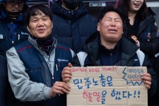 [포토] 민주노총이 날 불렀다 시민과 함께한 한남대로 투쟁 기록