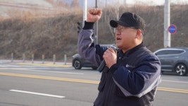 신호테크에 노동조합이 서다!