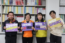 [퇴진광장, 우리가 만들 세계③] 고민은 다시 노동조합으로