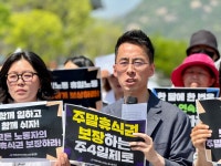 대선후보는 답하라, 모든 노동자의 주말휴식권을 보장하라