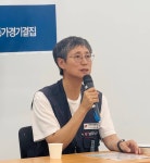 걷고 보니 역사였네 양규헌 전노협위원장의 두번째 경기 지역 북토크 성황리에 마무리