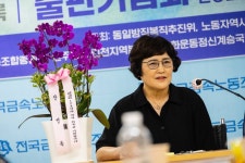 동일방직 투쟁, 민주노조 운동의 빛나는 별