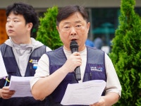 공공운수노조 비정규직 노동자들, 6.28 투쟁 이유 발표