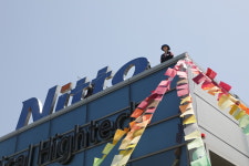 노동자 생존권 짓밟고 1조 5천억 매출 올린 한국니토옵티칼