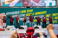 플랜트건설노동자 1만명, 전국플랜트건설노동조합 2025 총파업 대회 참가