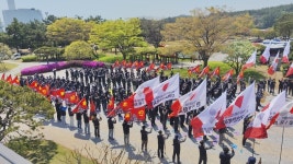 서산지역 석유화학산업 위기에 화섬식품노조 노동할 권리 대책 마련 촉구